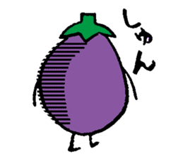 I am eggplant sticker #1218213