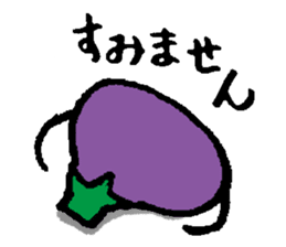 I am eggplant sticker #1218214