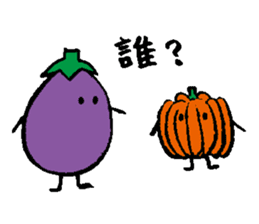 I am eggplant sticker #1218215