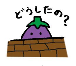I am eggplant sticker #1218216