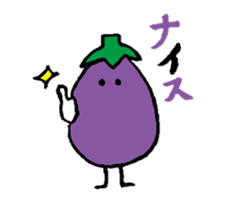 I am eggplant sticker #1218217