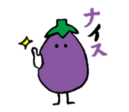 I am eggplant sticker #1218217