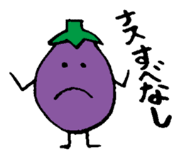 I am eggplant sticker #1218219