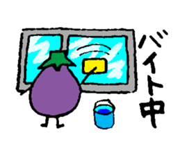 I am eggplant sticker #1218220