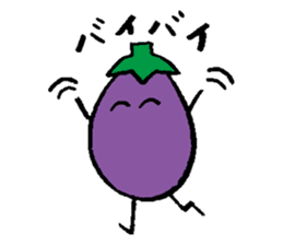 I am eggplant sticker #1218221