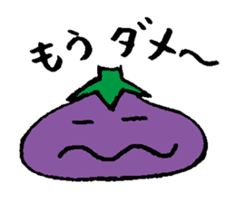 I am eggplant sticker #1218222