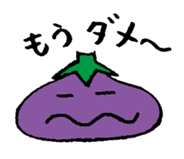 I am eggplant sticker #1218222