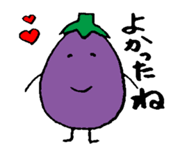 I am eggplant sticker #1218223
