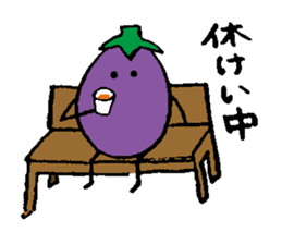 I am eggplant sticker #1218225