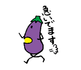 I am eggplant sticker #1218226