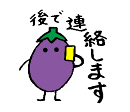 I am eggplant sticker #1218227