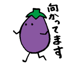 I am eggplant sticker #1218228