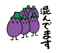 I am eggplant sticker #1218229