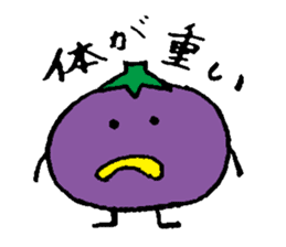 I am eggplant sticker #1218234