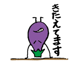 I am eggplant sticker #1218235