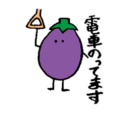 I am eggplant sticker #1218236