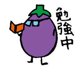 I am eggplant sticker #1218239