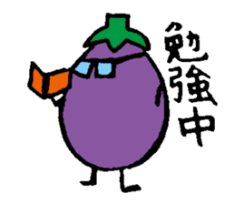 I am eggplant sticker #1218239