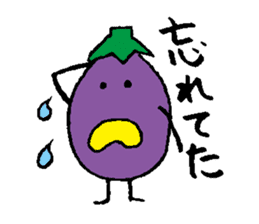 I am eggplant sticker #1218240