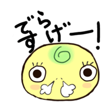 kamedagane sticker #1218645