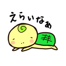 kamedagane sticker #1218646