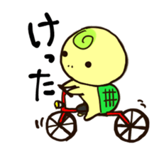 kamedagane sticker #1218652