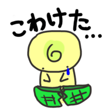 kamedagane sticker #1218655