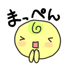 kamedagane sticker #1218657