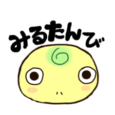 kamedagane sticker #1218659