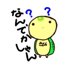 kamedagane sticker #1218662