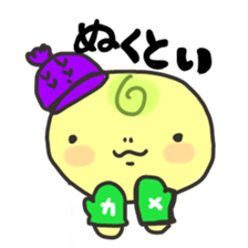 kamedagane sticker #1218665