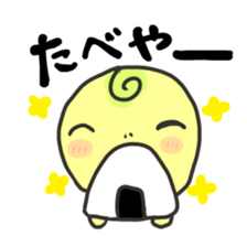 kamedagane sticker #1218671