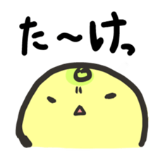 kamedagane sticker #1218672