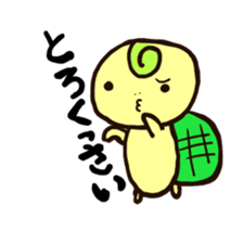 kamedagane sticker #1218675