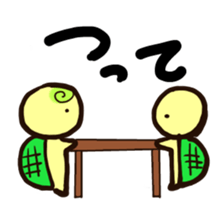 kamedagane sticker #1218676