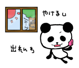 The way where I live for.Ver Letharg sticker #1218723