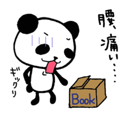 The way where I live for.Ver Letharg sticker #1218732