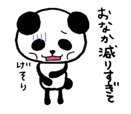 The way where I live for.Ver Letharg sticker #1218738