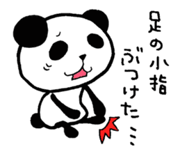 The way where I live for.Ver Letharg sticker #1218740