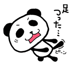 The way where I live for.Ver Letharg sticker #1218741