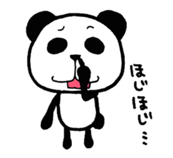 The way where I live for.Ver Letharg sticker #1218744