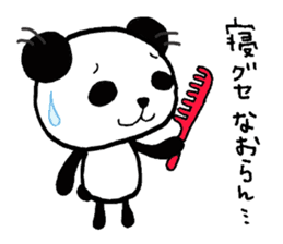 The way where I live for.Ver Letharg sticker #1218750