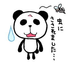 The way where I live for.Ver Letharg sticker #1218754