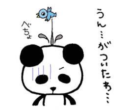 The way where I live for.Ver Letharg sticker #1218755