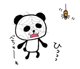 The way where I live for.Ver Letharg sticker #1218756