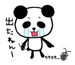 The way where I live for.Ver Letharg sticker #1218757