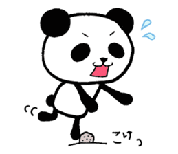 The way where I live for.Ver Letharg sticker #1218758