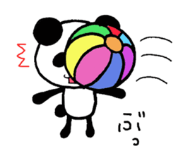 The way where I live for.Ver Letharg sticker #1218759