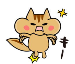 Funny Chipmunk sticker #1218819