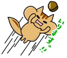 Funny Chipmunk sticker #1218825